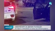 Прокуратурата обвини полицаи, свързани с катастрофата на Околовръстното в София