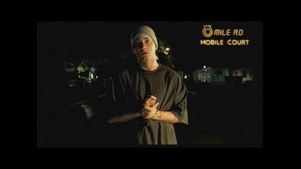 Eminem - Careful What You Wish For 