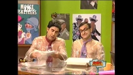 Пълна Лудница 01.01.2010 [част 6]