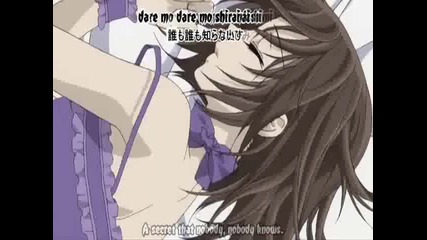 Vampire Knight - Everytime we touch