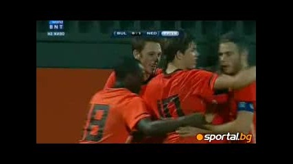 1.9.2011 България-холандия 0-1 Евроквалификация