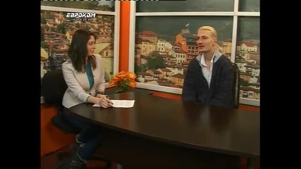 САВОВ представя "Искаш ли" в ТВ ЕВРОКОМ ЦАРЕВЕЦ