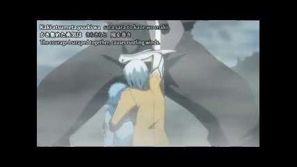 Ayakashi - Епизод 11