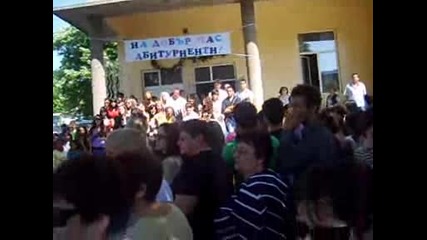 Последният звънец на абитуриентите в Царево * випуск 2009г