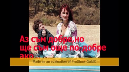 Моля ви гласувайте за Rbd.