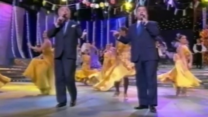 Los Del Rio - Rumba Sin Fronteras