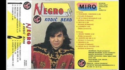 Negro - Biljana (audio 1995)