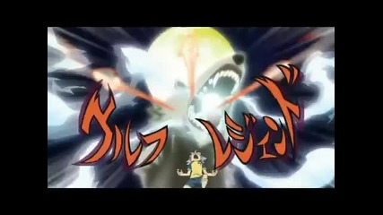 Inazuma Eleven-wolf Legend