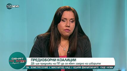 Независим депутат от ИТН: До последно опитвахме да привлечем хора единствено въз основа на съвест