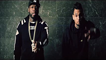 50 Cent - No Romeo No Juliet feat. Chris Brown ( Официално Видео )