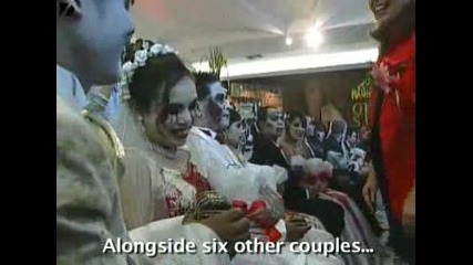 Луди Младоженци
