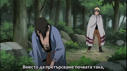 Naruto Shippuuden 149 - bg sub 