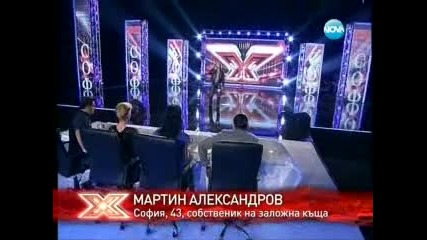 Този изуми журито със страхотен глас - X - Factor България (12.9.2011)