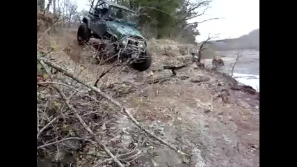 късметлия