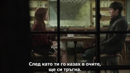 [бг субс] One Sunny Day / Слънчев Ден (2014) Епизод 1