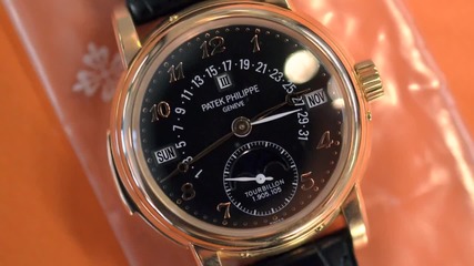 Музея на Patek Philippe - New York