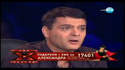 X - Factor България Александра - Лунен сън 18.10.2011