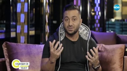Събеседници на ''Събуди се'' с пожелания за новата година