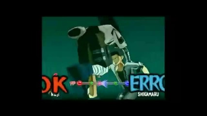 Naruto Ultimate Ninja 2 