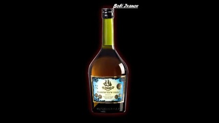 Боби Иванов - Шест пет коняка