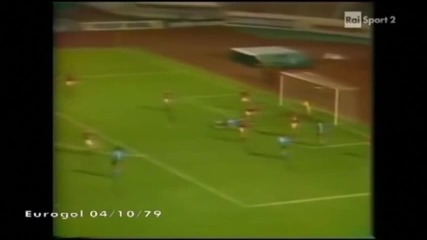 1979 Sv Hamburg West Germany 2 Valur Reykjavik Iceland 1 Champions Cup