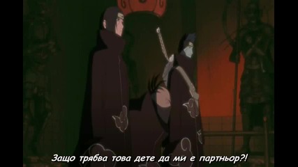 Naruto Shippuuden епизод 123 бг субс Vbox7