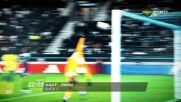 Нант - Лион на 7 февруари, събота от 22.05 ч. по DIEMA SPORT 3