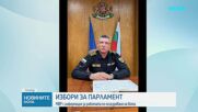 МВР с над 15 хиляди служители на терен, подадени са 93 сигнала в изборния ден