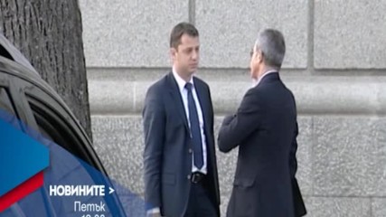 В Новините на NOVA от 12.00 ч. на 18 ноември очаквайте
