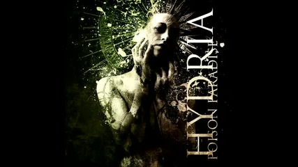 Hydria - Queen Of Rain Original
