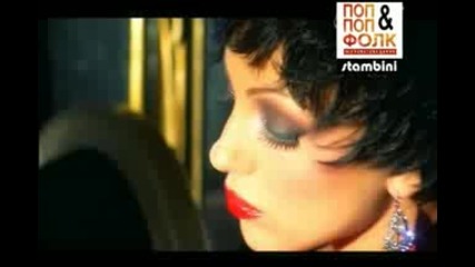 E*c*l*u*s*i*v*e ~ Emanuela - Prazni Dumi