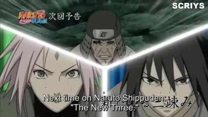 Naruto Shippuuden 374 [bg sub] Високо качество