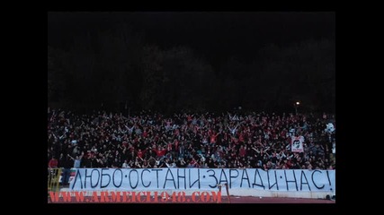 Армейските фенове на мача със Славия 08.11.09 