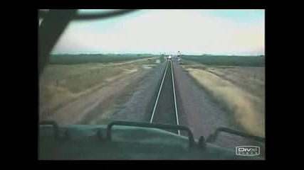 Сблъсък