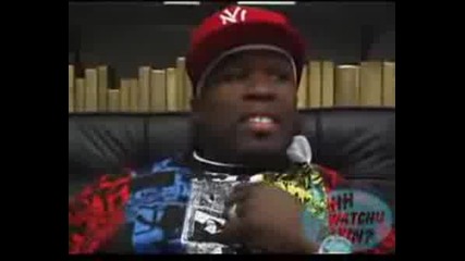 50 Cent Talks About Lil Wayne