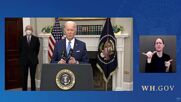USA: Biden vows to nominate first Black woman to Supreme Court
