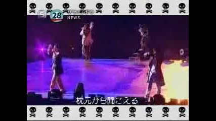 News - Sayaendou 