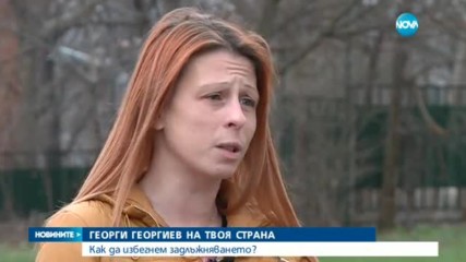 Новините на NOVA (13.03.2017 - следобедна емисия)