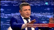 Кой е виновен за поредното прегазено дете?