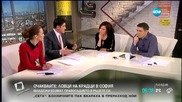 Явни прояви на радикален ислям в Босна