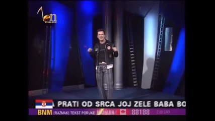 Zoran Vanev - Momak i po - Prevod