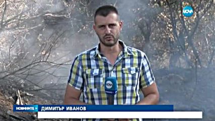 Новините на NOVA (22.08.2016 - обедна емисия)