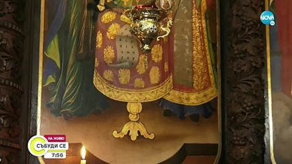 Историята на чудотворната икона на Св. Св. Кирил и Методий в Клисурския манастир