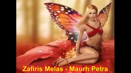 Zafiris Melas - Maurh Petra.