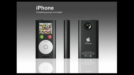 Бъдещето На Ipod ?