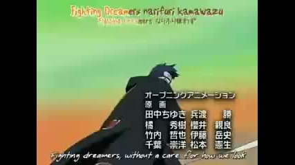 Naruto opening 4