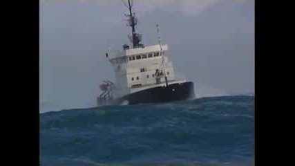 Really big waves