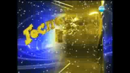Господари на ефира-06.12.2012