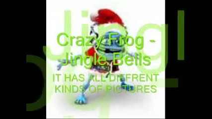 Весела Koледа със Crazy Frog