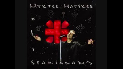 Agalmata - Notis Sfakianakis - Nuxtes Magikes 